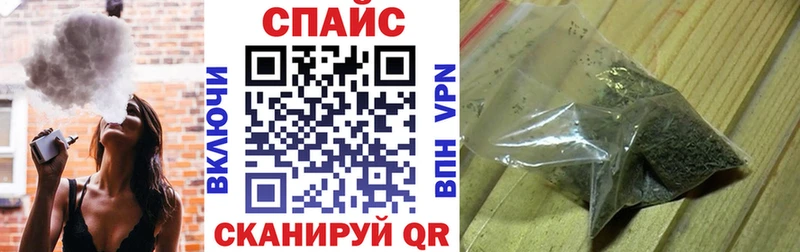 kraken зеркало  Нолинск  Бутират 99% 