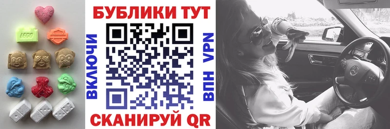 Экстази Punisher  продажа наркотиков  Нолинск 