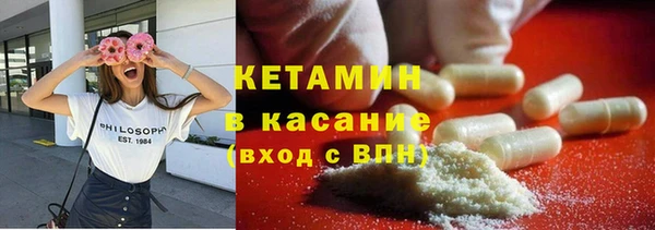 дживик Волоколамск