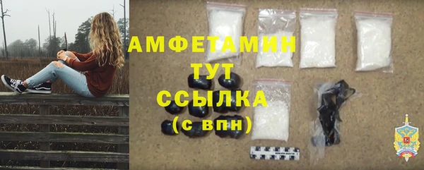 дживик Волоколамск