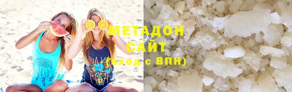 спайс Волосово