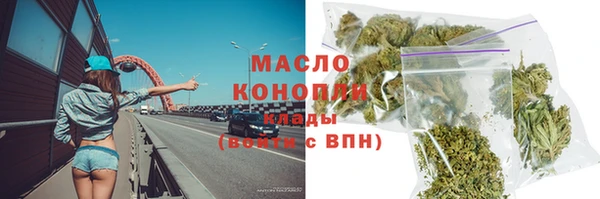 MDMA Premium VHQ Кущёвская