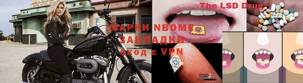дживик Волоколамск