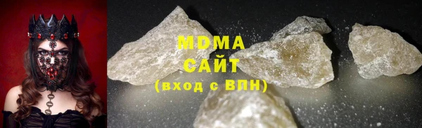 а пвп мука Александровское