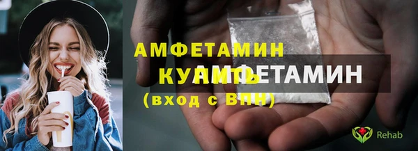 дживик Волоколамск