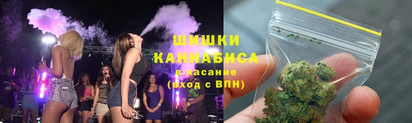 apvp Володарск
