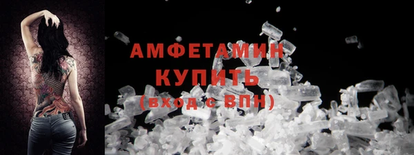 apvp Володарск