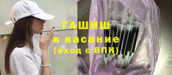 дживик Волоколамск