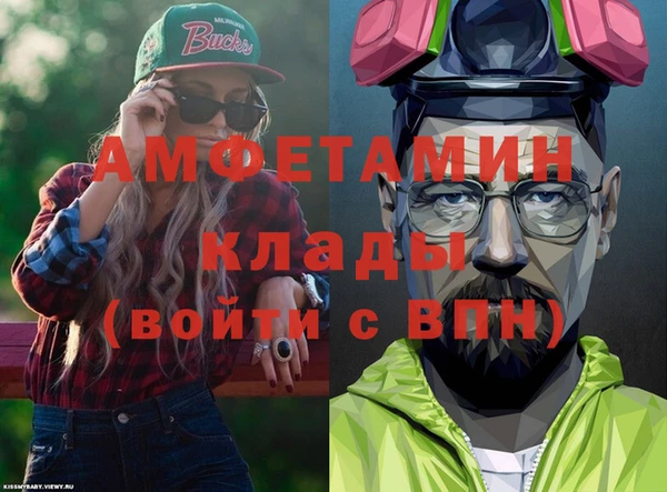 apvp Володарск