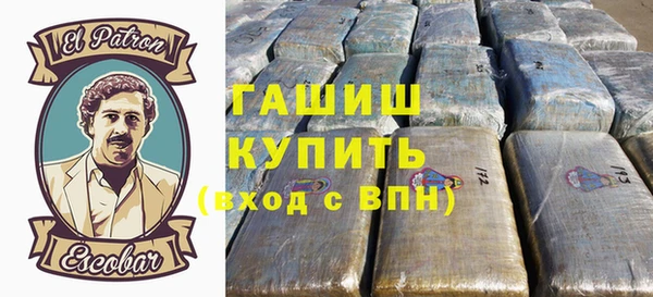apvp Володарск