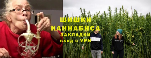apvp Володарск