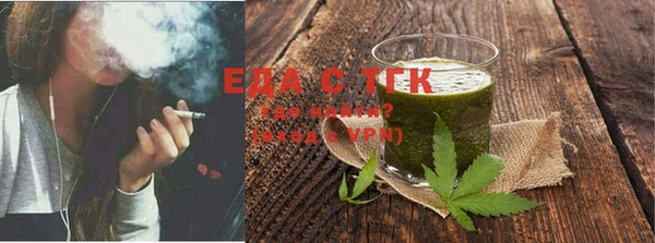 дживик Волоколамск