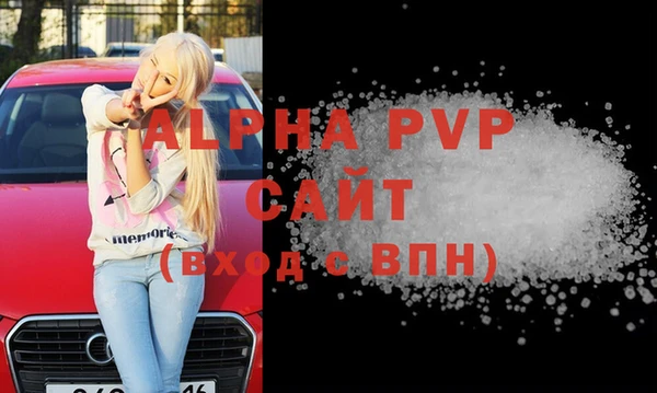 mdpv Яранск