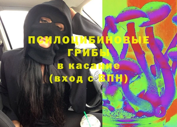 дистиллят марихуана Янаул