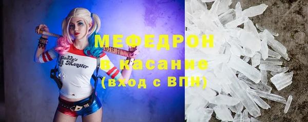apvp Володарск